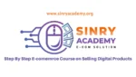 Sinry Academy Logo