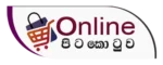 Liyo Lanka Logo