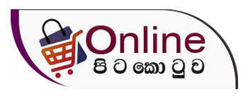 Liyo Lanka Logo